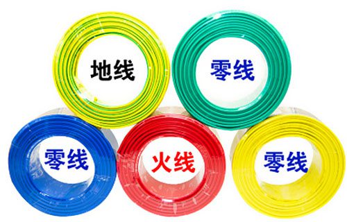 五颜六色电线都是什么